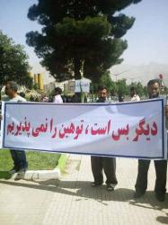 05-12-2016-08-16-87307900